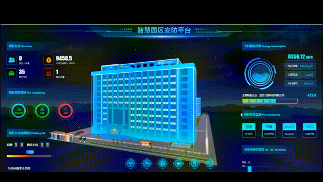8.gif
